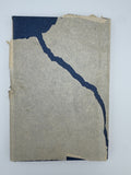 Stimmel, Smith. Personal Reminiscences of Abraham Lincoln
